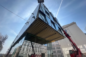 Центральный кластер и «Квантум-парк» МГТУ им. Баумана построят в 2024 году