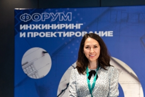 Расширяем горизонты