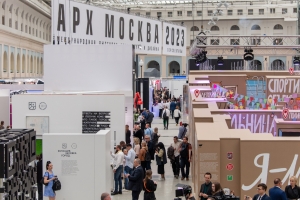 ГК «Моспроект-3» представила вектор развития архитектуры метро на выставке «АРХ Москва»