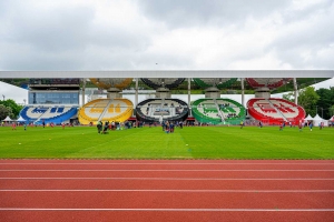 Пять стадионов реконструировано в Москве в последние годы – мэр