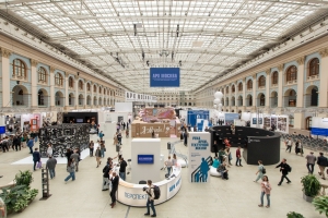 Международная выставка-форум «АРХ Москва» пройдет в Гостином Дворе