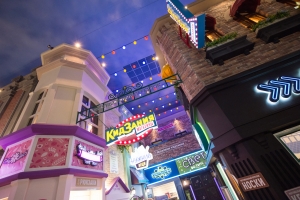 Детскую строительную площадку в парке «Кидзания» откроет Мосинжпроект