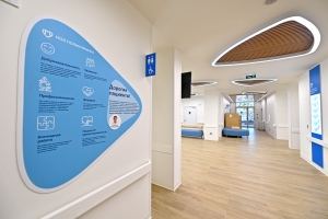 14 объектов медицины ввели в Москве с начала года