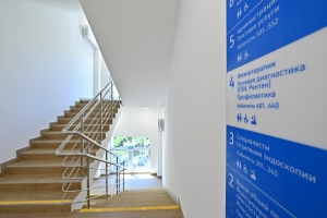 Две поликлиники в районе Бирюлёво Восточное готовы на 70%