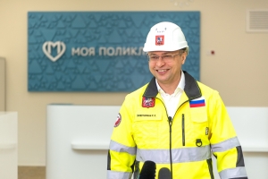 Новые точки притяжения для москвичей