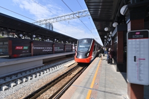 Завершилась реконструкция участка Площадь Трёх Вокзалов – Курская для МЦД-2 и МЦД-4