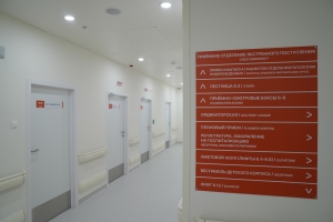 В лучевом корпусе ММКЦ «Коммунарка» установят 960 единиц оборудования