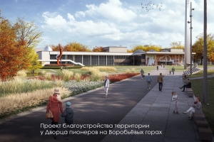 Реставрация Дворца пионеров на Воробьёвых горах завершится в сентябре