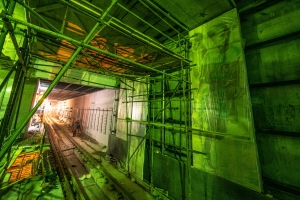 На станции метро «Яхромская» смонтировали уникальное панно