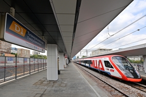 Тимирязевская МЦД-1: еще один современный городской вокзал на карте Москвы