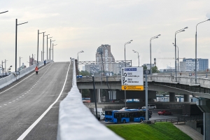 Проспект Багратиона запущен в Москве