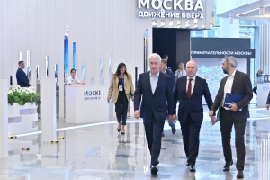 Собянин наградил победителей конкурса лучших строительных проектов 2022 года