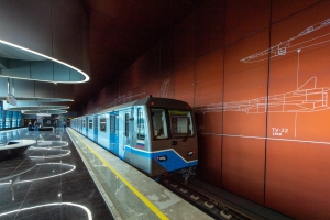 АО «Мосинжпроект» стал лауреатом премии Eco Best Award в трех номинациях