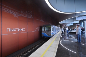 Станции «Пыхтино» и «Аэропорт Внуково» Солнцевской линии метро посвящены авиации