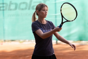 Теннисный турнир прошел в Москве в честь Дня строителя