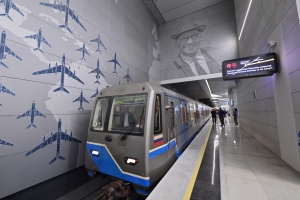 Станция «Аэропорт Внуково» получила награду Тоннельной ассоциации России