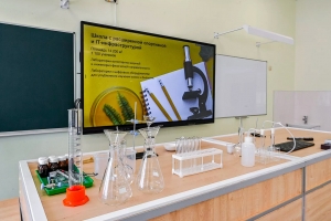 Свыше 60 школ и детсадов на 33,7 тыс. мест построят в Москве за три года