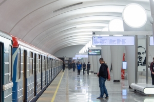 Станция метро «Физтех» Люблинско-Дмитровской линии символизирует «храм науки»