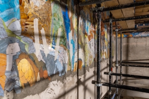 Мозаичное панно монтируют на станции метро «Университет Дружбы Народов»