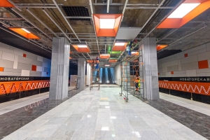 Отделка станции «Новаторская» Троицкой линии метро выполнена на три четверти
