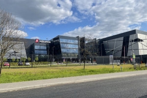 Собянин открыл в Новой Москве крупнейший в России государственный архив