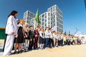 В жилом квартале «Вестердам» на западе Москвы открылась частная школа на 400 мест