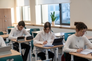 «Тотальный диктант» пройдет на площадке «Пространство» 5 апреля