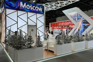 Достижения Москвы представлены на выставке Big 5 Global в Дубае
