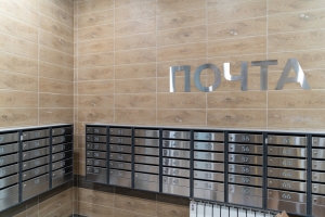 Новостройку по реновации начали заселять в районе Тимирязевский