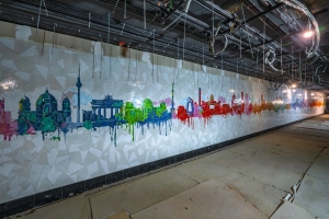 Началась отделка потолка платформы станции метро «Университет Дружбы Народов»