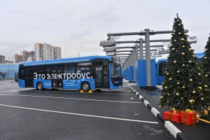 Собянин открыл электробусный парк «Салтыковка» в Новокосино