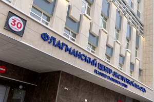 Цифровая клиника: как выглядит новый флагманский центр Боткинской больницы