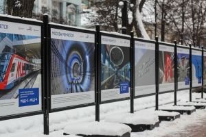 На Страстном бульваре проходит выставка «Москва меняется» об итогах работы Стройкомплекса