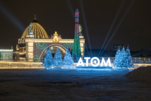 Энергия «Атома»: из чего состоит один из самых инновационных павильонов ВДНХ
