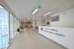 Борьба с онкологией: лучевой корпус построили в медцентре «Коммунарка»