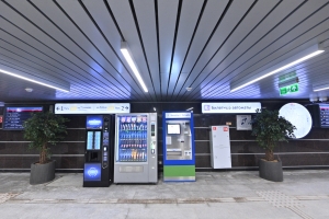 Собянин открыл 50-й московский городской вокзал Лианозово