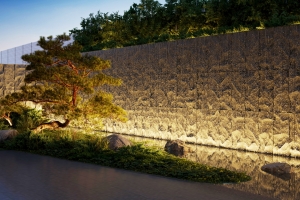 В апарт-комплексе на западе столицы появится природный оазис