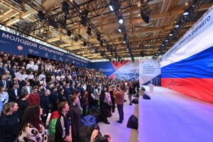 Форум «Молодой специалист – строитель будущего» открылся в Манеже