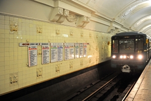 Кольцевой линии метро исполнилось 70 лет