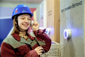 Начался прием заявок на участие в отраслевом конкурсе «А ну-ка, девушки»