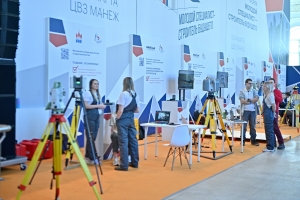 «Академия Мосинжпроект» подготовила образовательную программу для учащихся колледжа