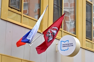 Почти 50 детских садов и школ возведут в Москве до конца года