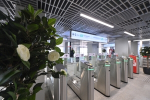 Собянин открыл северный вестибюль городского вокзала Москва-Сити на МЦД-4