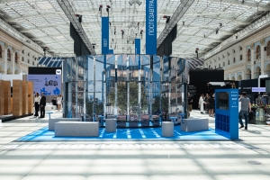 Кампусы университетов стали центральной темой форума-выставки «АРХ Москва»