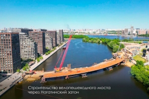 Они соединяют берега. Как в Москве строят мосты — от создания 3D-модели до запуска движения