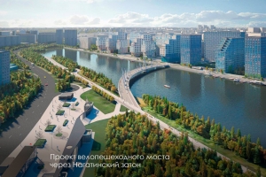 Собянин: семь пешеходных мостов построят в Москве до 2026 года
