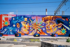 Москвичи выберут лучшие граффити выставки «Нетстен»