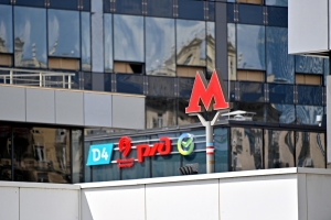 Собянин: территории у четырех станций МЦД-4 благоустроят в этом году