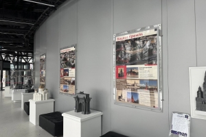 Более 85 тыс. человек оценили фотовыставку «Московский Кремль»