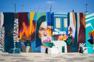 Художники мегаполиса